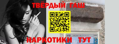 дживик Аргун