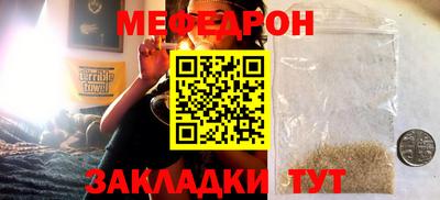 ALPHA-PVP Аргун