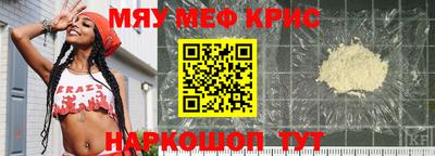 дживик Аргун