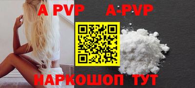 MDMA Апрелевка