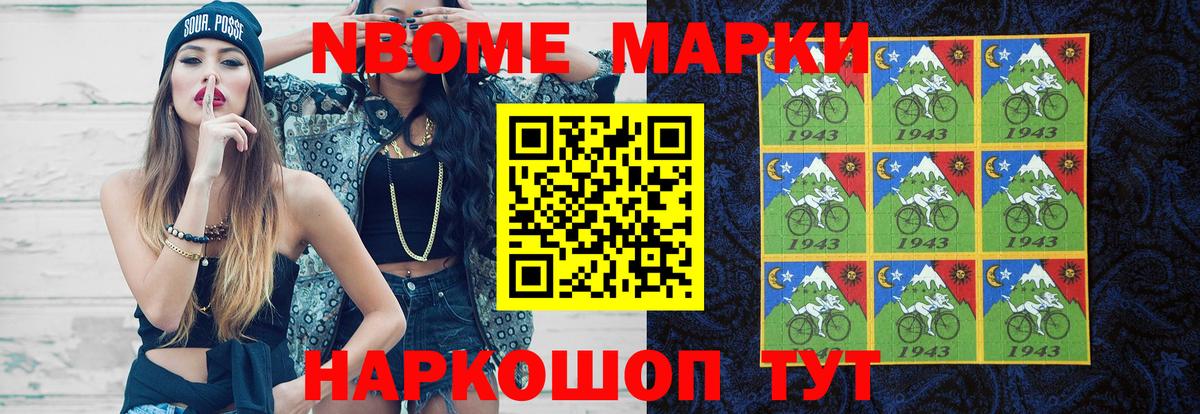 Лсд 25 экстази кислота  ЛСД экстази  Березники  Вход с VPN  LSD-25 экстази кислота 