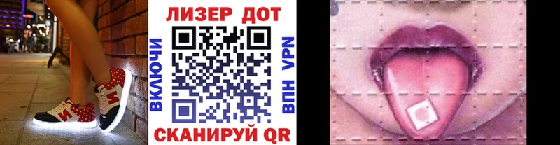 blacksprut как войти  Березники  Марки N-bome 1500мкг 