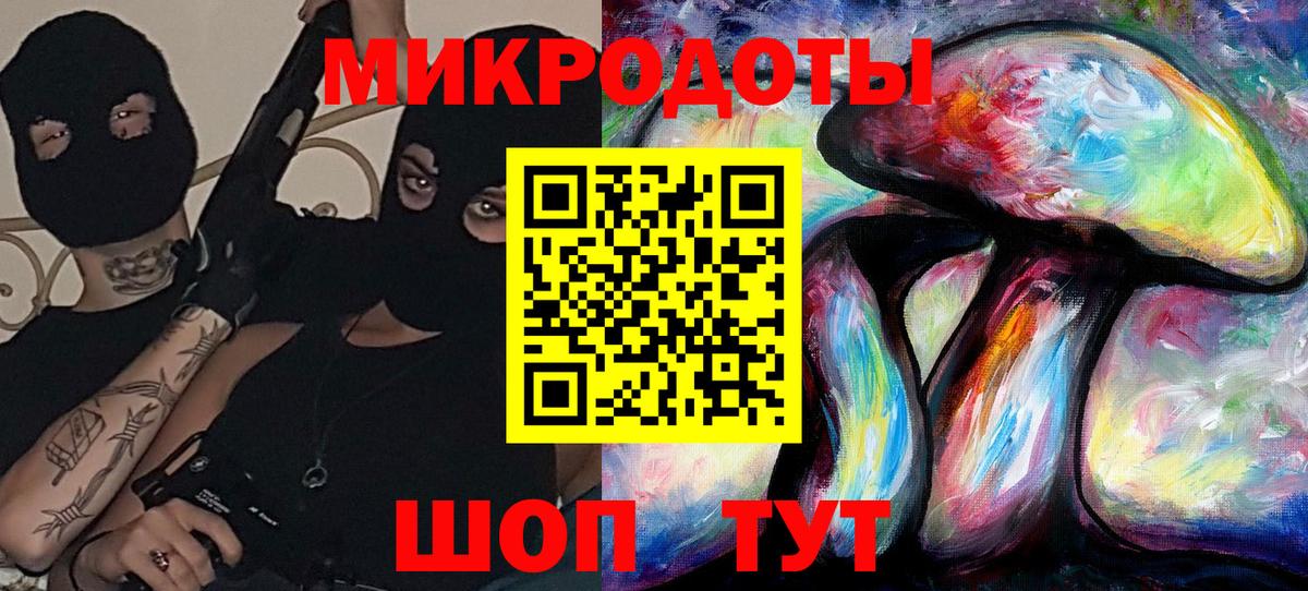 Галлюциногенные грибы Psilocybine cubensis  продажа наркотиков  Березники 